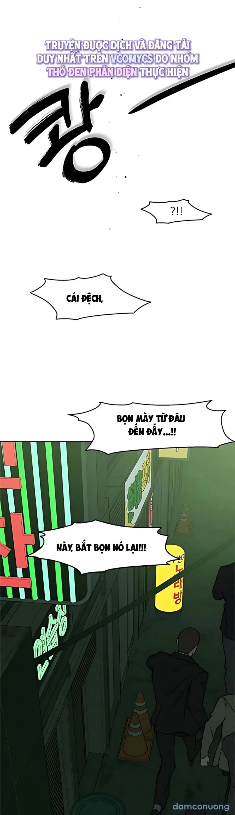 〚18+〛Lệ Vương Trên Cánh Hoa Tàn 
