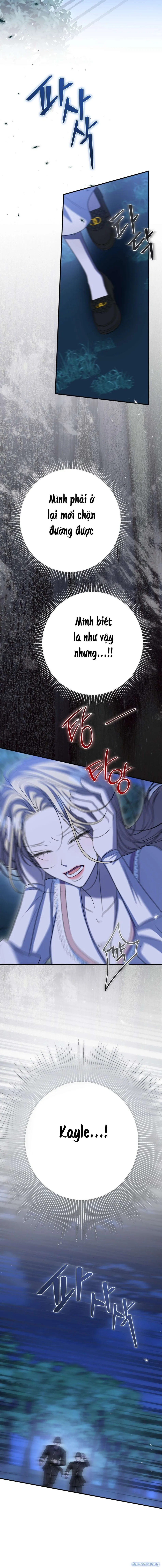 〖18+〗- Cô Tiểu Thư Quá Đỗi Tò Mò 
