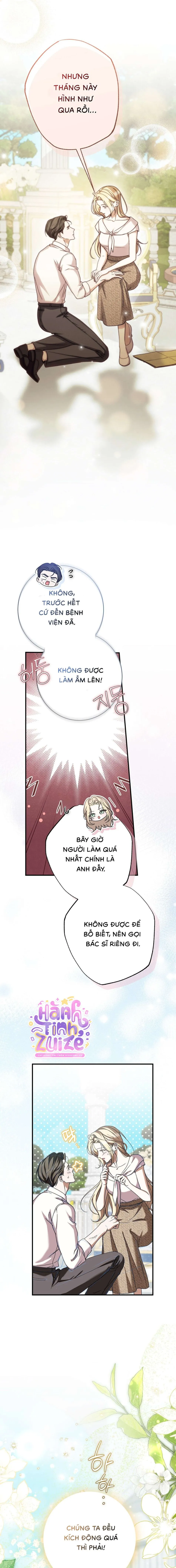 〖18+〗- Cô Tiểu Thư Quá Đỗi Tò Mò 