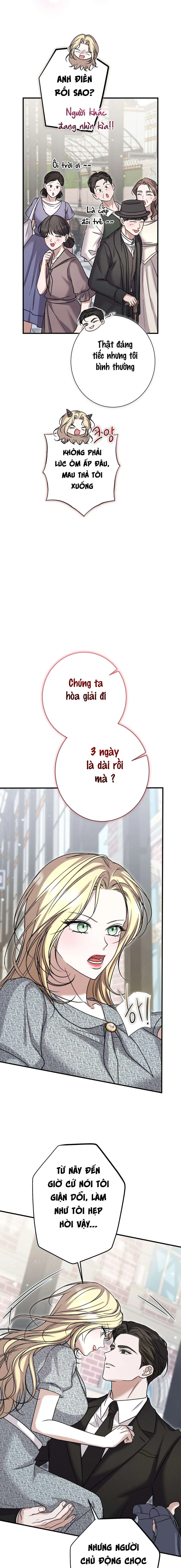 〖18+〗- Cô Tiểu Thư Quá Đỗi Tò Mò 