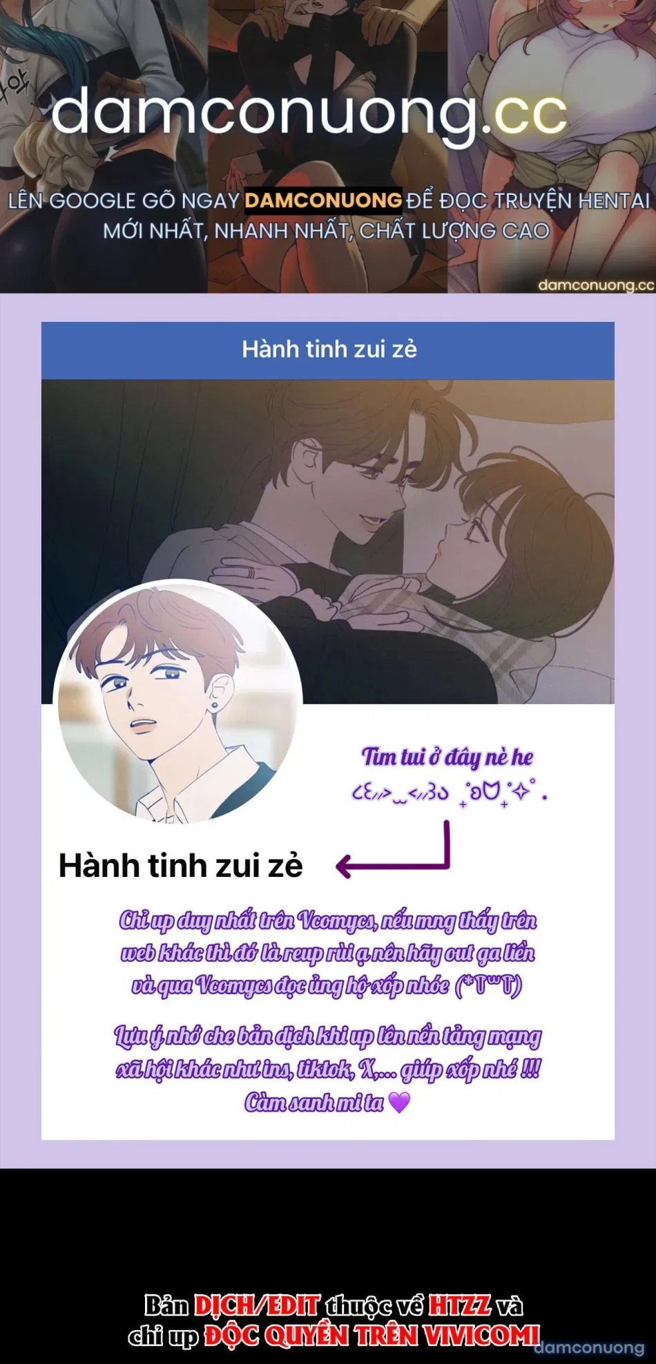 〖18+〗- Tiểu Thư Nuốt Phù Thủy 
