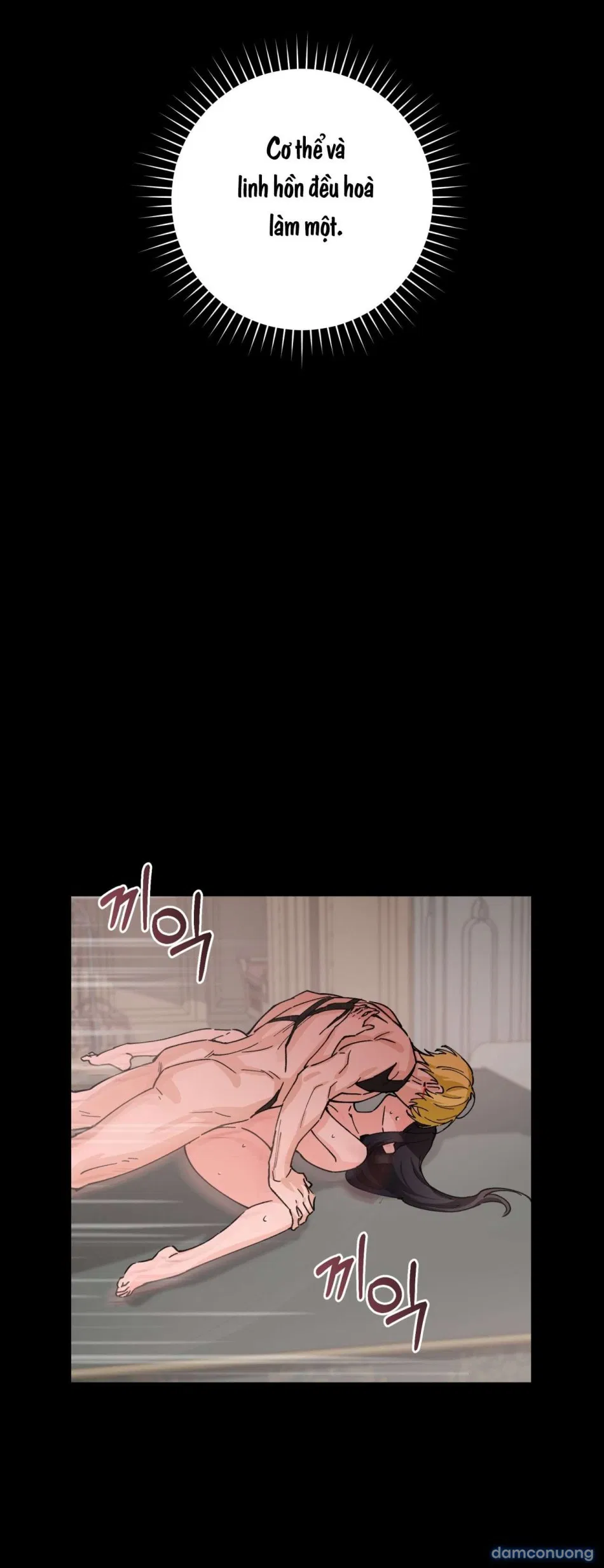 〖18+〗- Tiểu Thư Nuốt Phù Thủy 