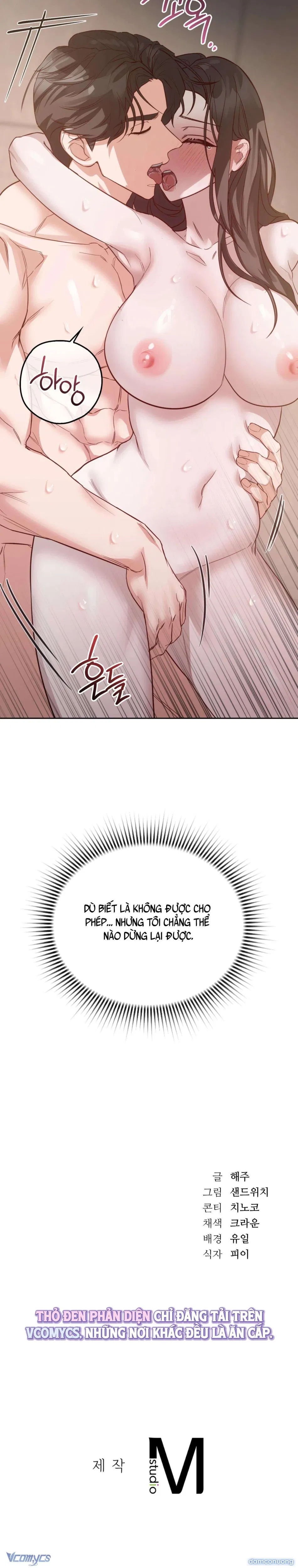 『18+』Nữ Sinh Đại Học Hae Joo 