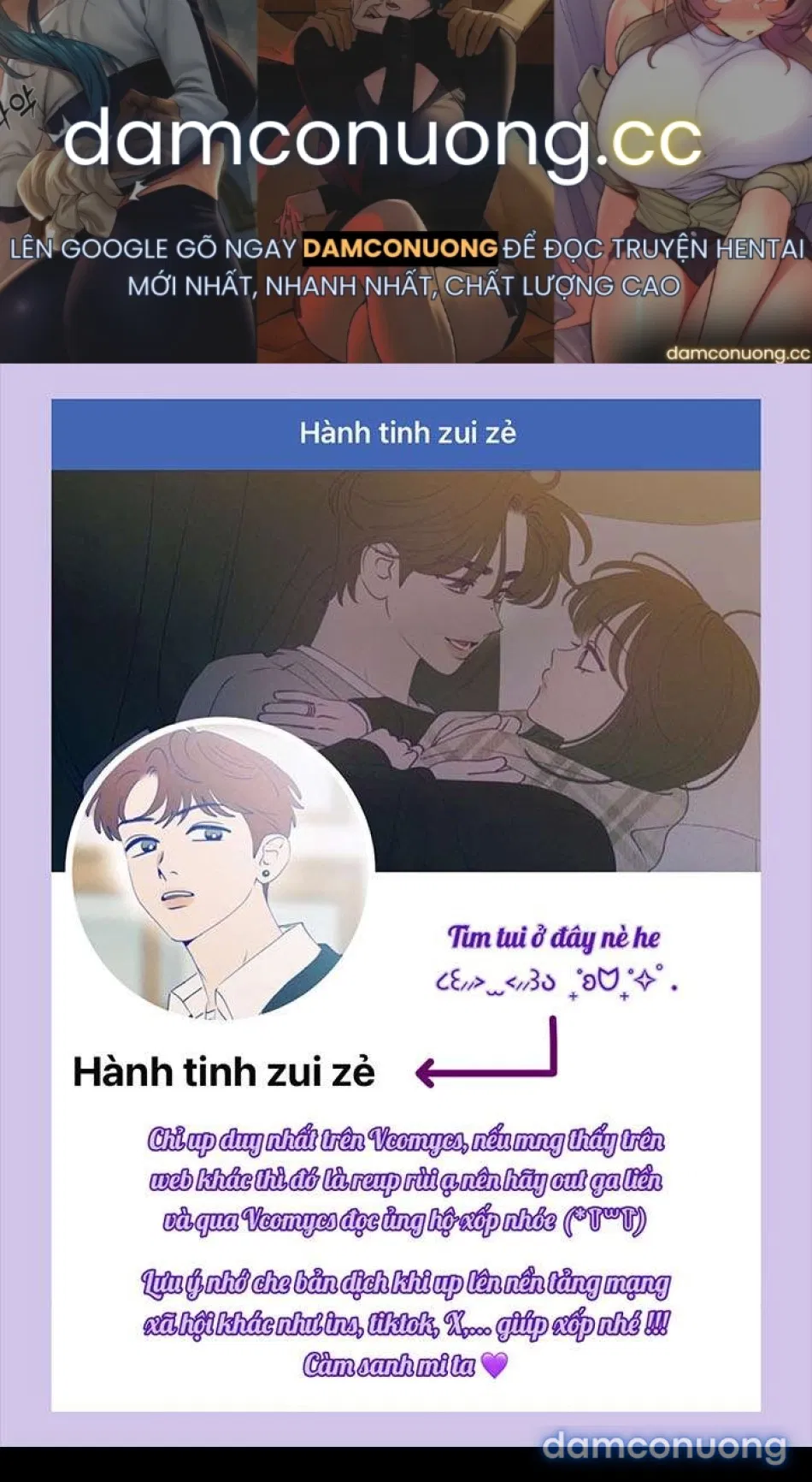 〖18+〗- Vực Sâu Gỉ Sét 