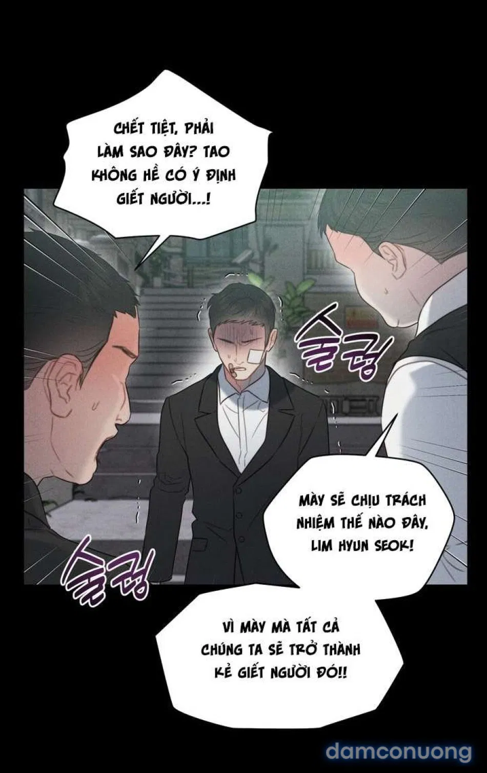 〖18+〗- Vực Sâu Gỉ Sét 