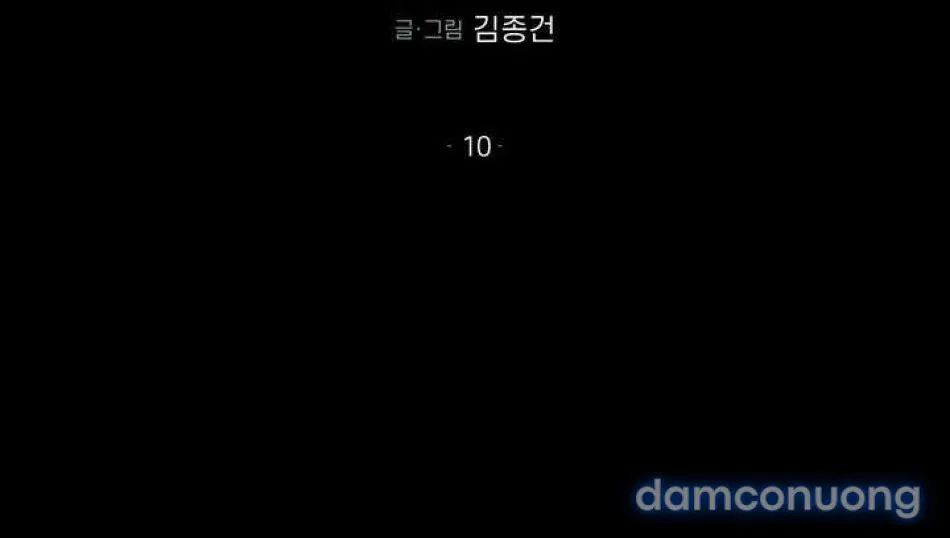 〖18+〗- Vực Sâu Gỉ Sét 