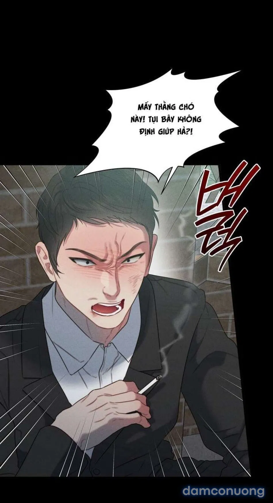 〖18+〗- Vực Sâu Gỉ Sét 