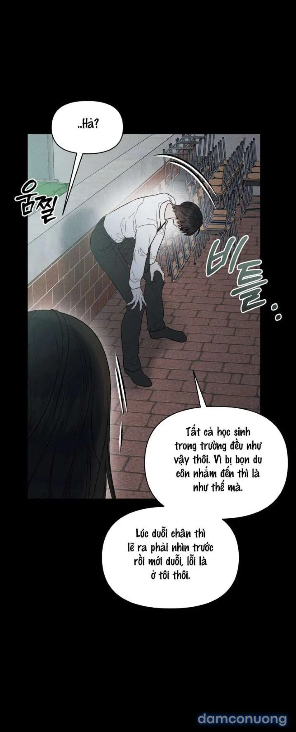 〖18+〗- Vực Sâu Gỉ Sét 