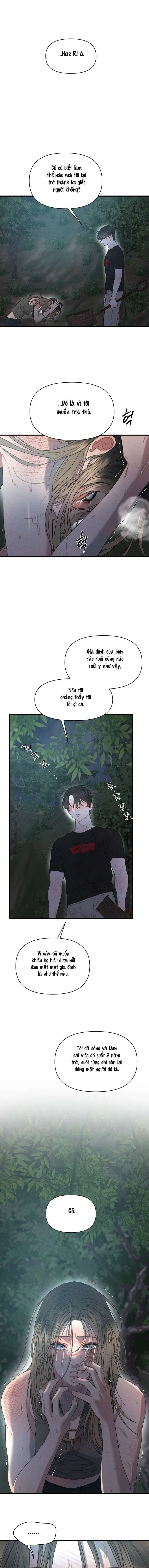 〖18+〗- Vực Sâu Gỉ Sét 