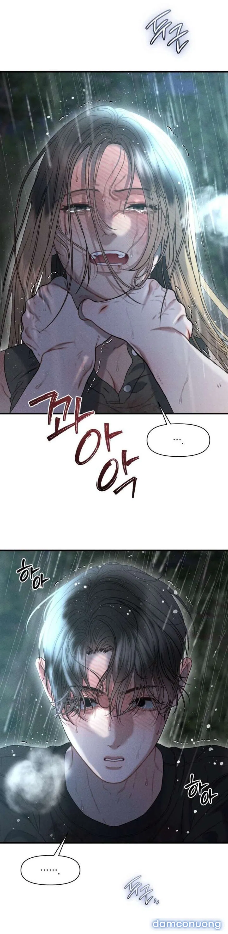 〖18+〗- Vực Sâu Gỉ Sét 