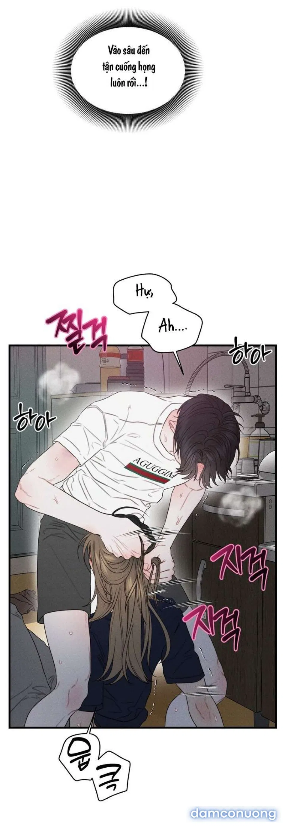 〖18+〗- Vực Sâu Gỉ Sét 