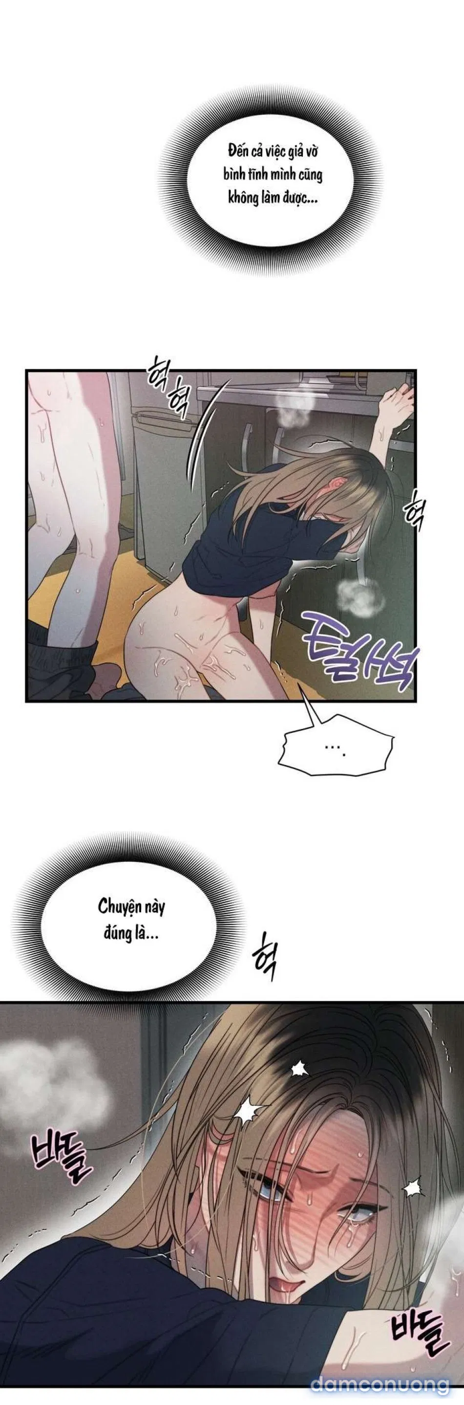 〖18+〗- Vực Sâu Gỉ Sét 