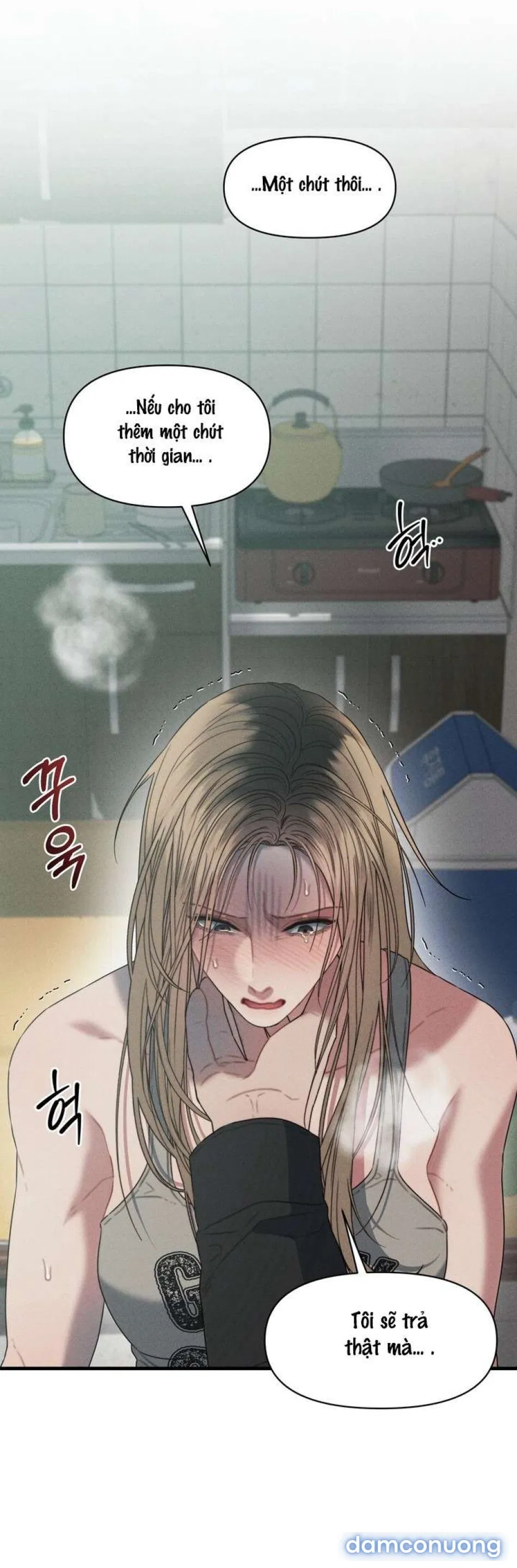 〖18+〗- Vực Sâu Gỉ Sét 