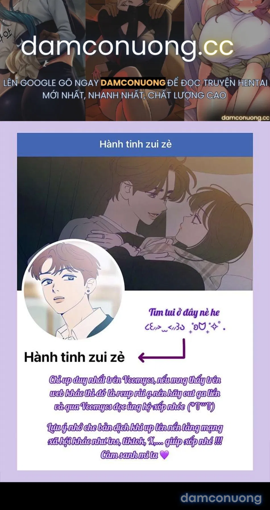 〖18+〗- Vực Sâu Gỉ Sét 