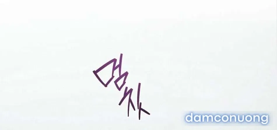 〖18+〗- Vực Sâu Gỉ Sét 