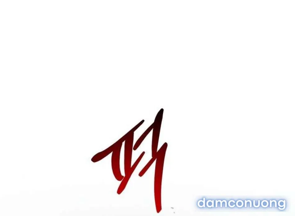 〖18+〗- Vực Sâu Gỉ Sét 