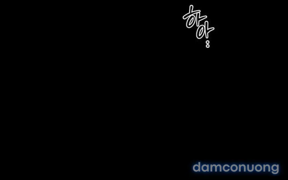 〖18+〗- Vực Sâu Gỉ Sét 