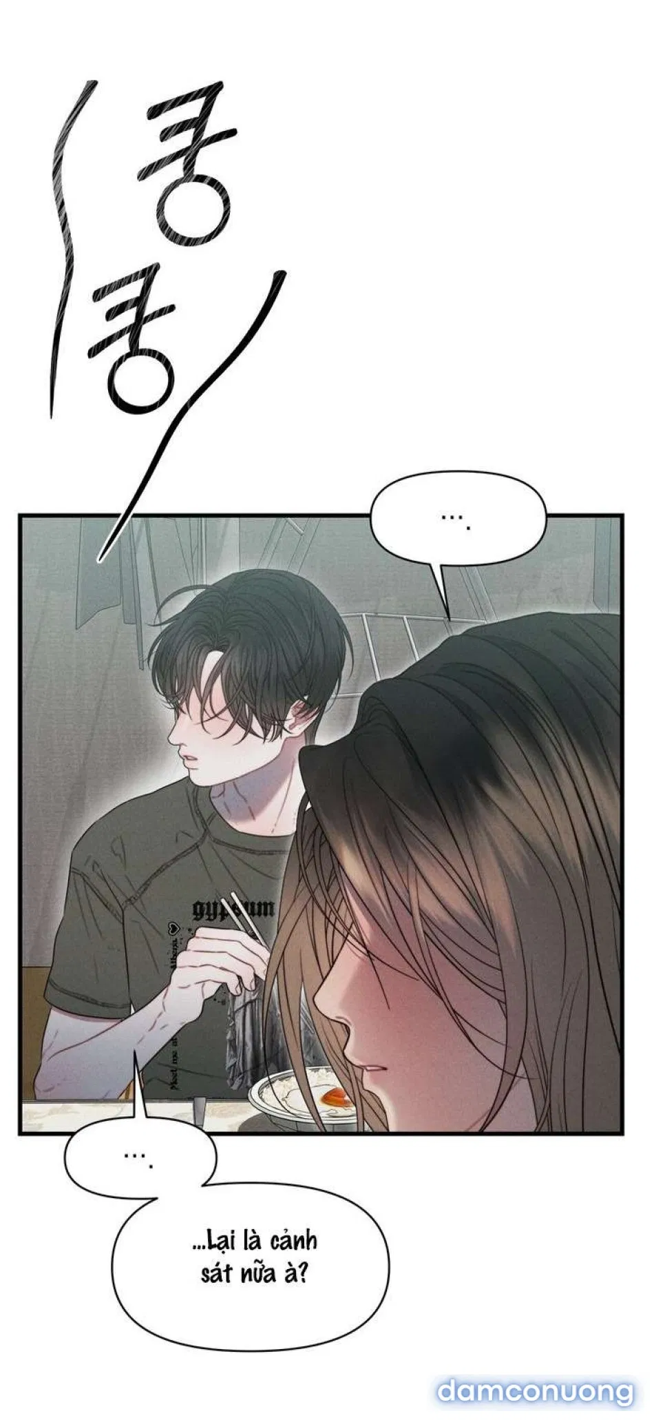 〖18+〗- Vực Sâu Gỉ Sét 