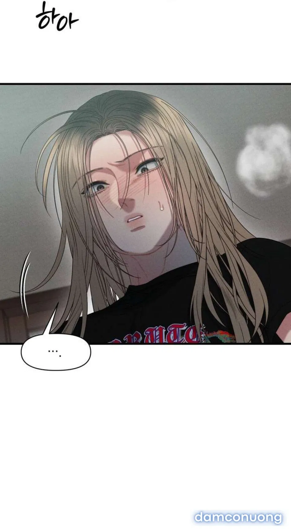 〖18+〗- Vực Sâu Gỉ Sét 