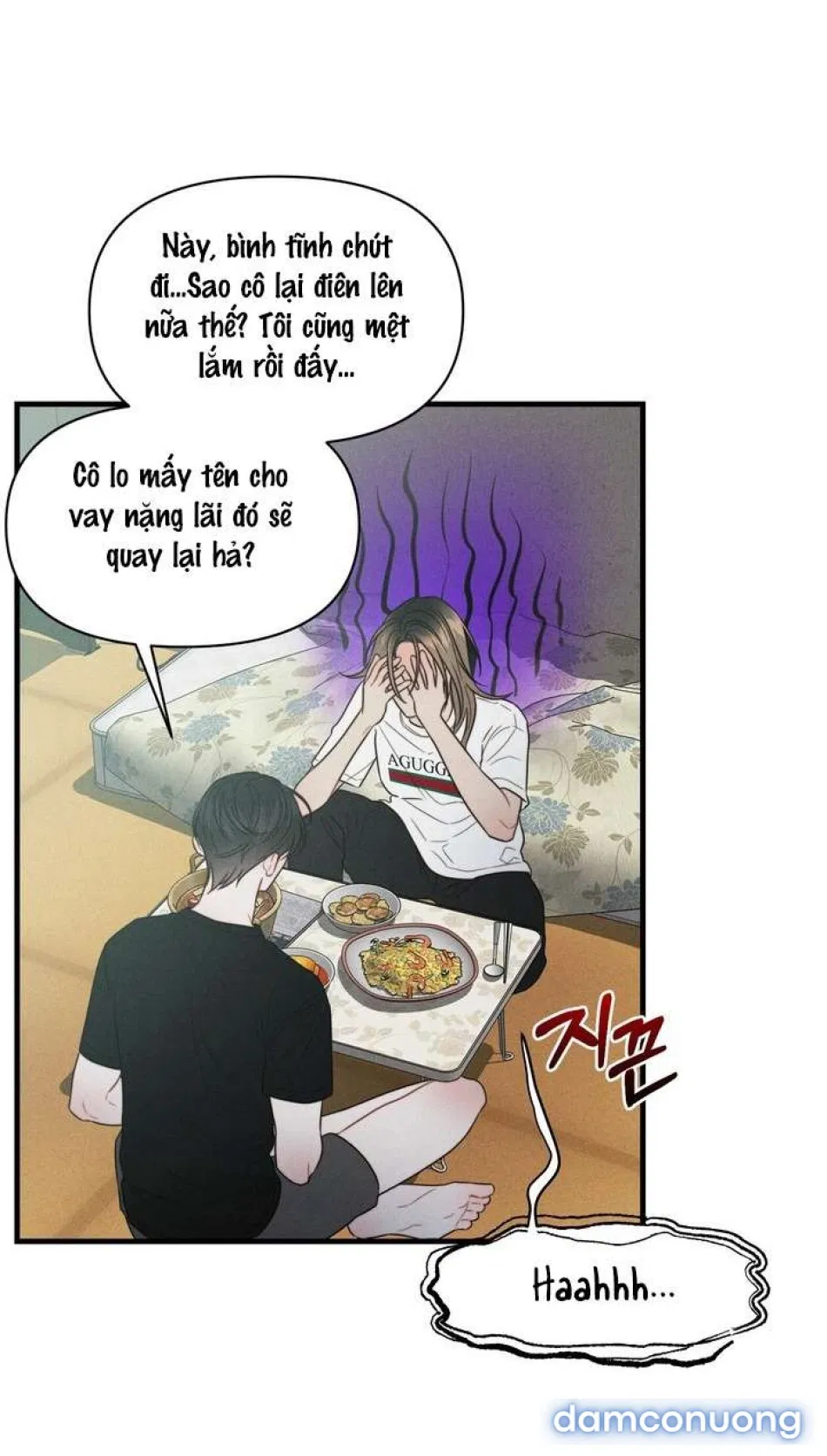 〖18+〗- Vực Sâu Gỉ Sét 