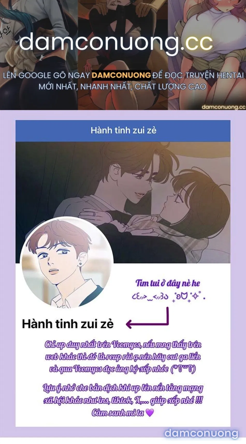 〖18+〗- Vực Sâu Gỉ Sét 