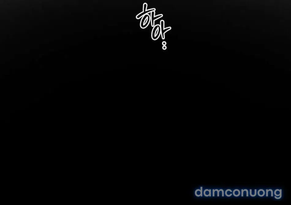 〖18+〗- Vực Sâu Gỉ Sét 