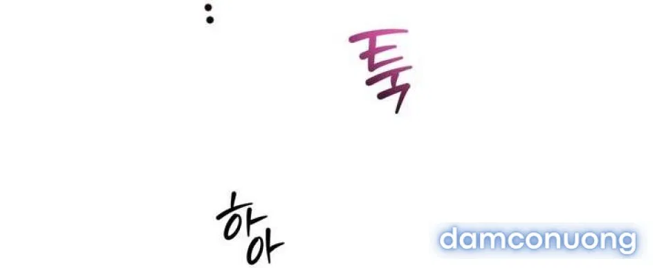 〖18+〗- Vực Sâu Gỉ Sét 