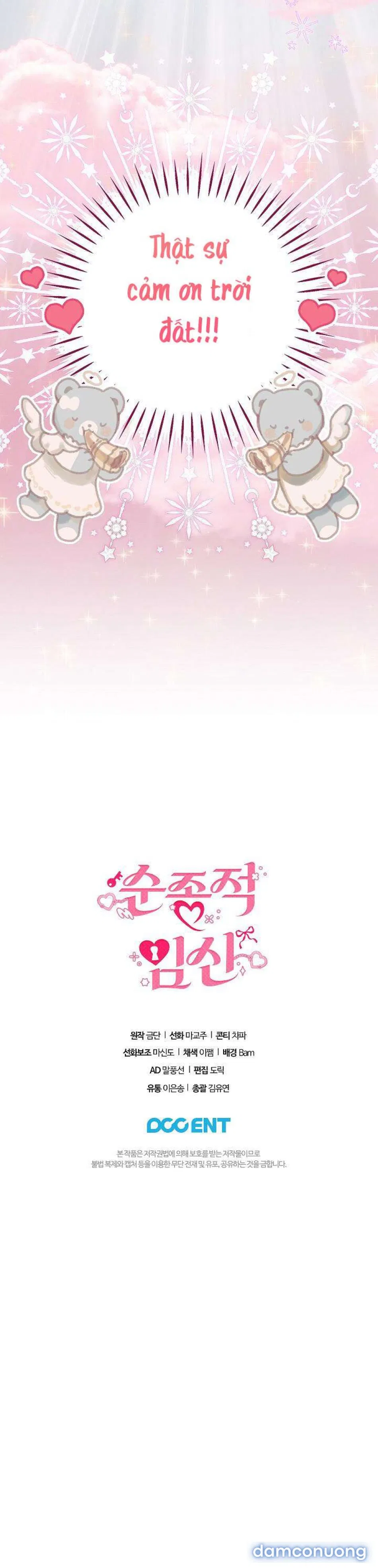 〖18+〗- Mang Thai Ngoan Ngoãn 