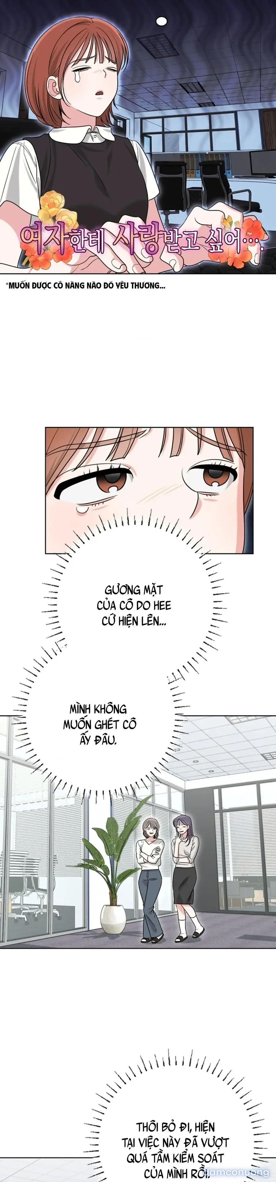 Nam Nữ Thụ Thụ Bất Tương Thân 
