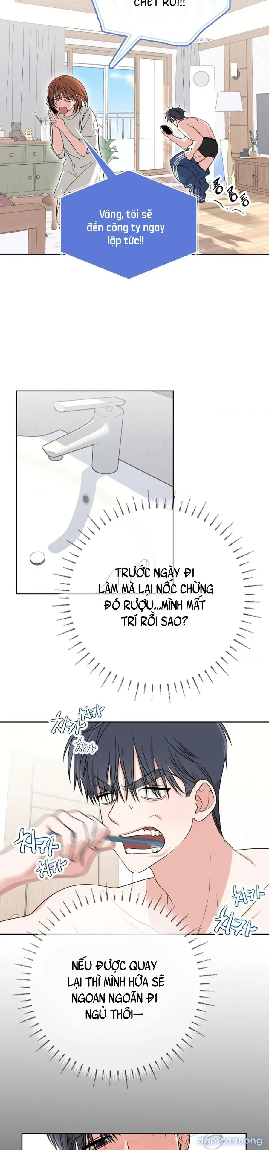 Nam Nữ Thụ Thụ Bất Tương Thân 