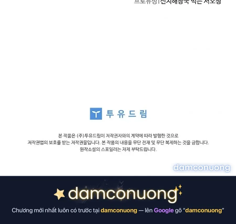 Nam Nữ Thụ Thụ Bất Tương Thân 