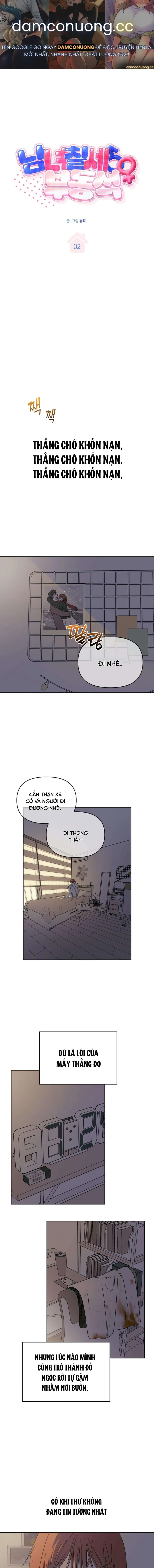 Nam Nữ Thụ Thụ Bất Tương Thân 