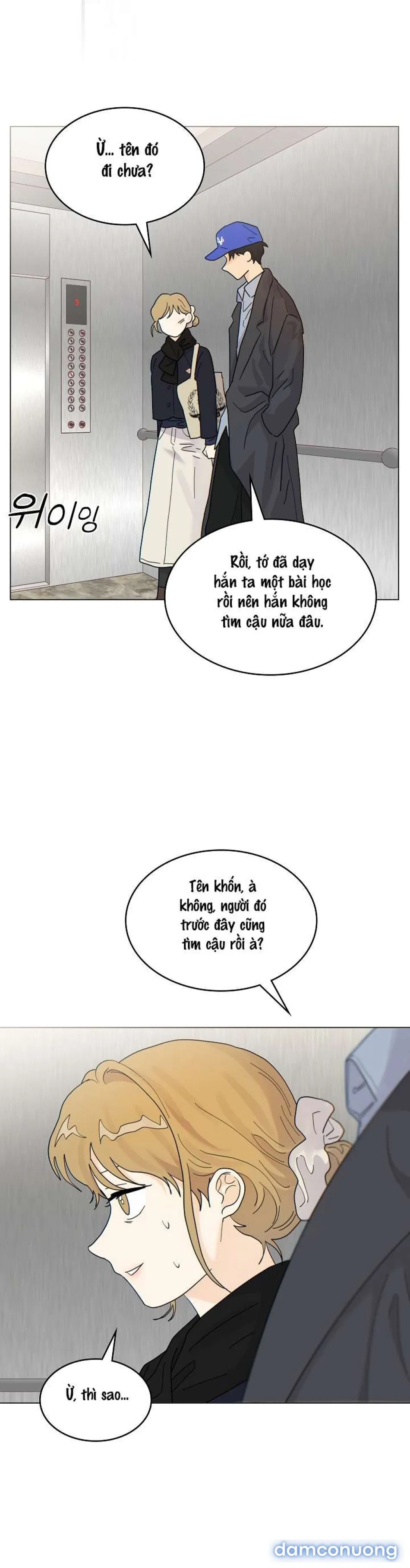 〖18+〗- Nhà Bên Cạnh Có Hổ 
