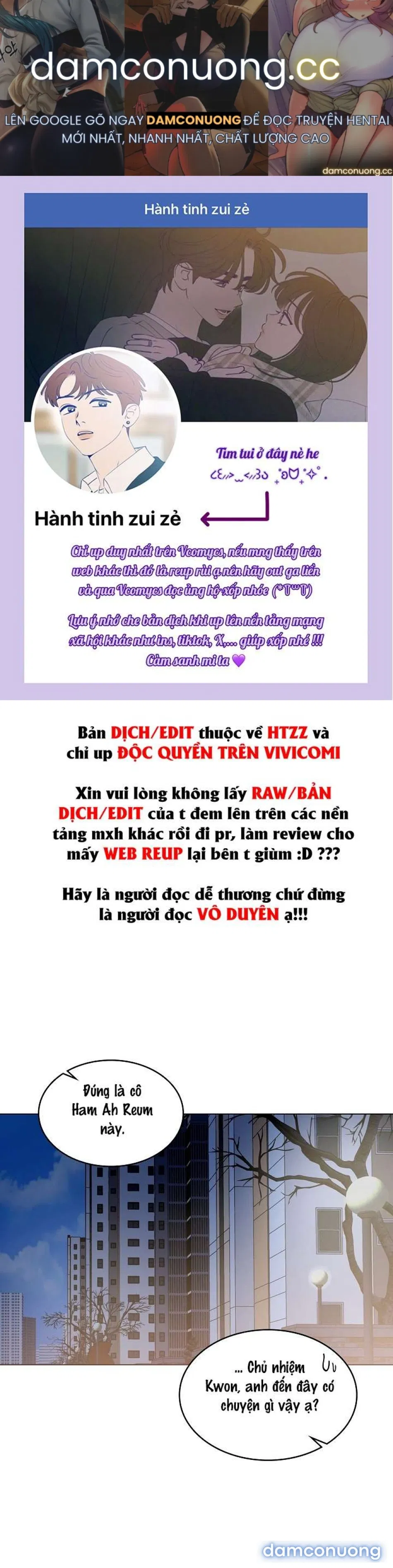 〖18+〗- Nhà Bên Cạnh Có Hổ 