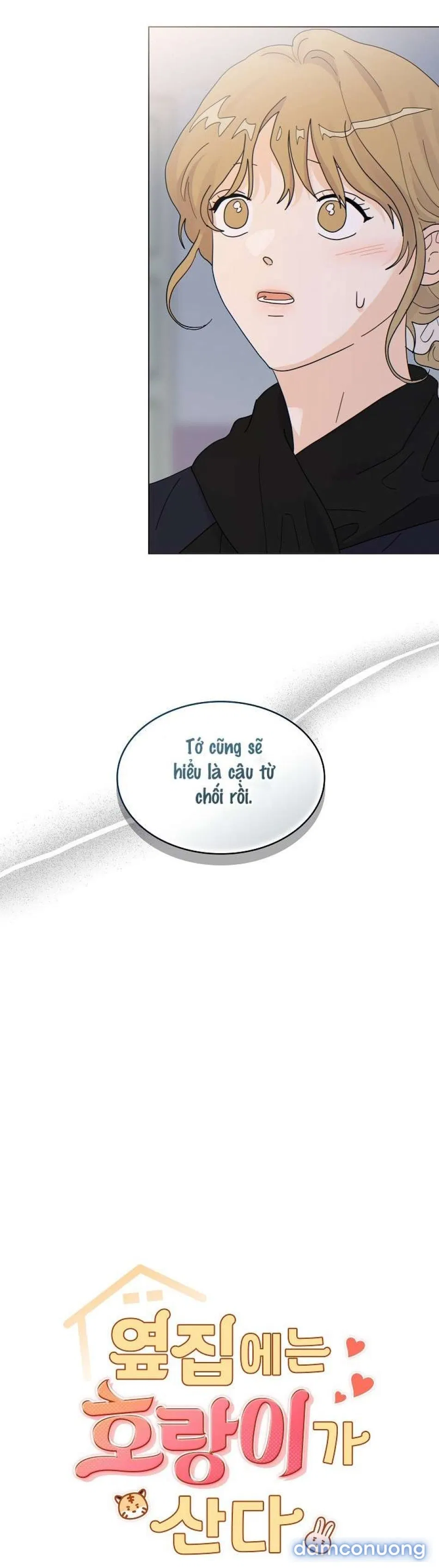〖18+〗- Nhà Bên Cạnh Có Hổ 