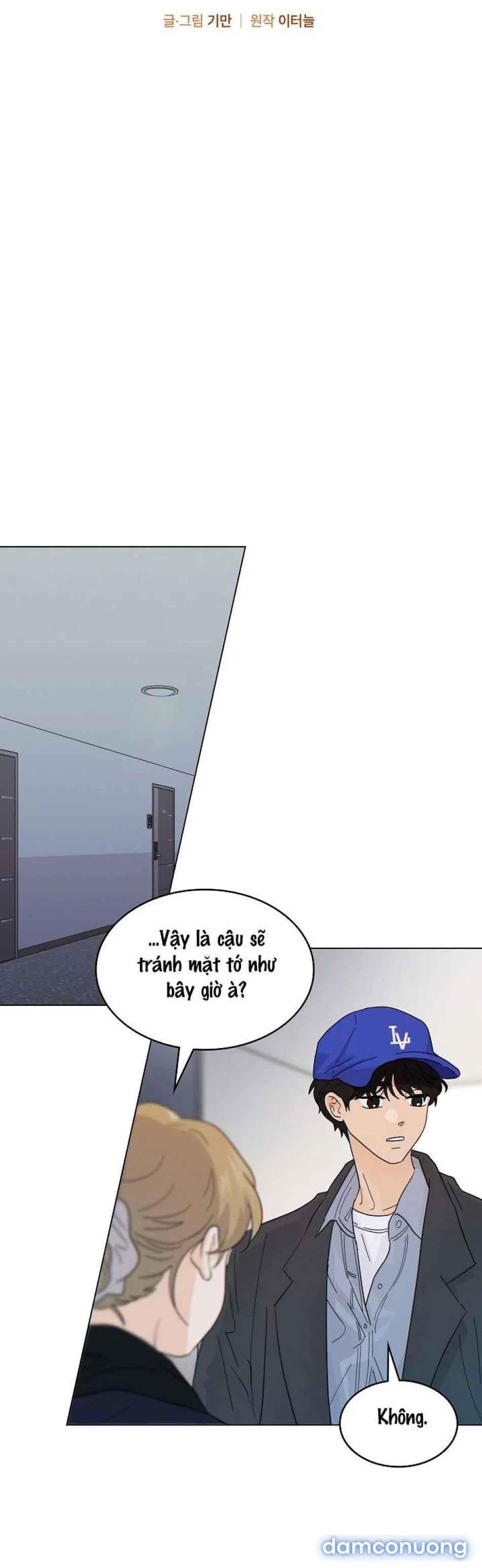 〖18+〗- Nhà Bên Cạnh Có Hổ 