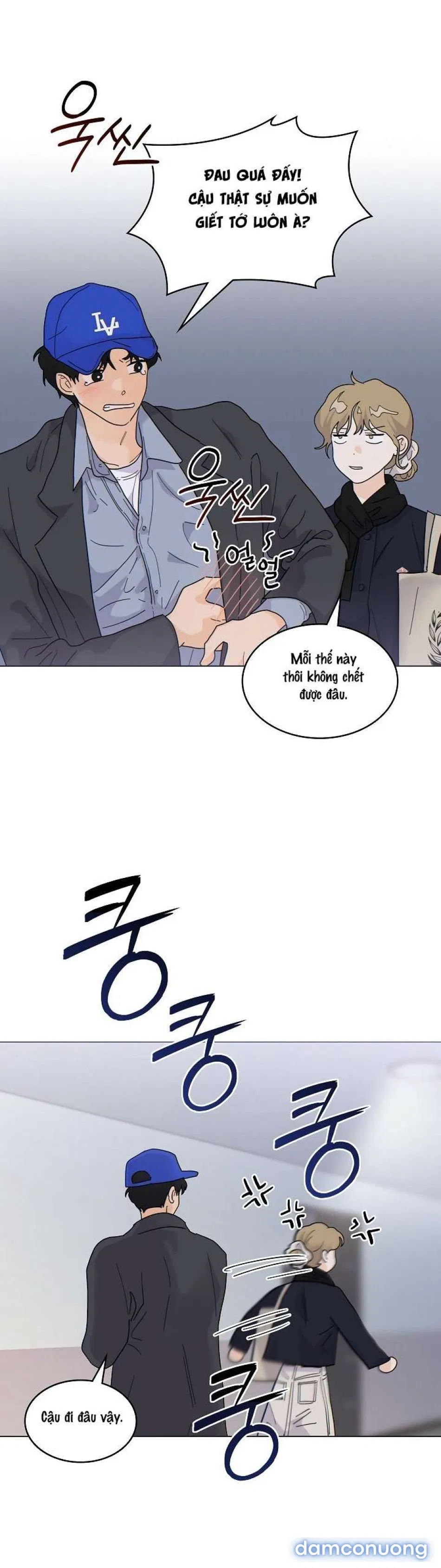 〖18+〗- Nhà Bên Cạnh Có Hổ 