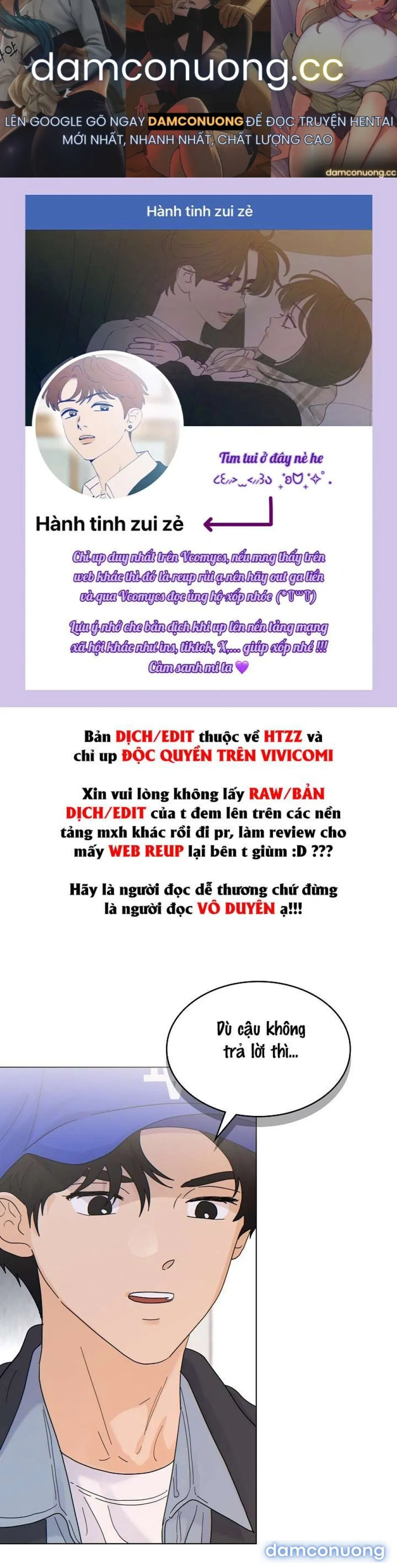 〖18+〗- Nhà Bên Cạnh Có Hổ 