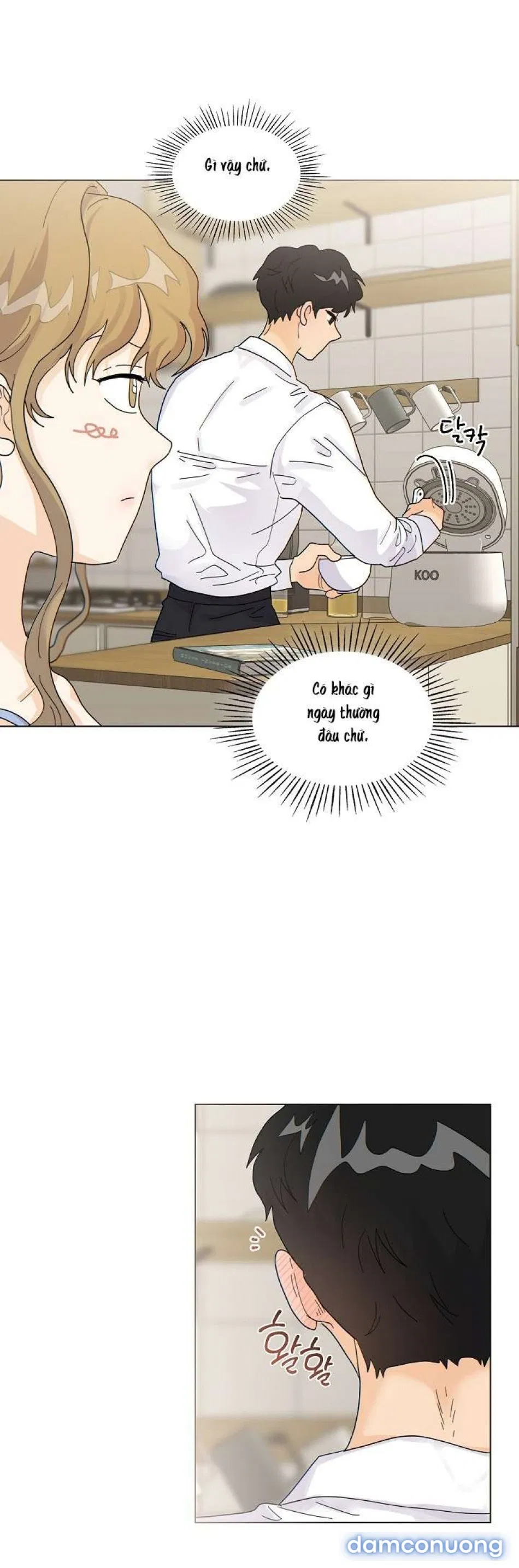 〖18+〗- Nhà Bên Cạnh Có Hổ 