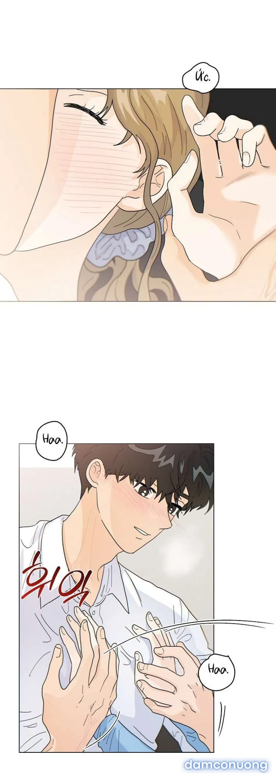 〖18+〗- Nhà Bên Cạnh Có Hổ 