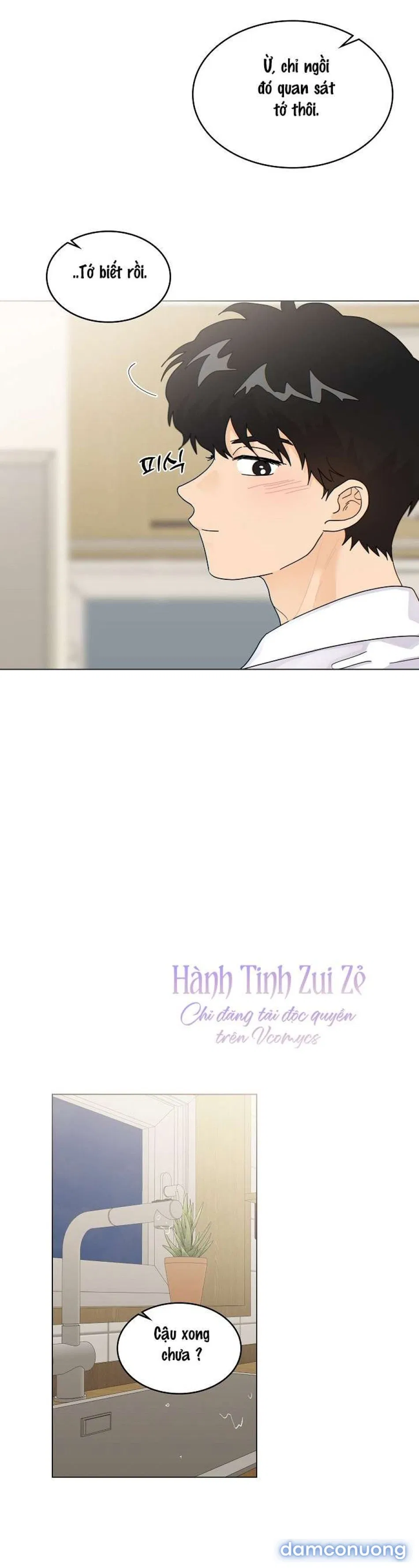 〖18+〗- Nhà Bên Cạnh Có Hổ 