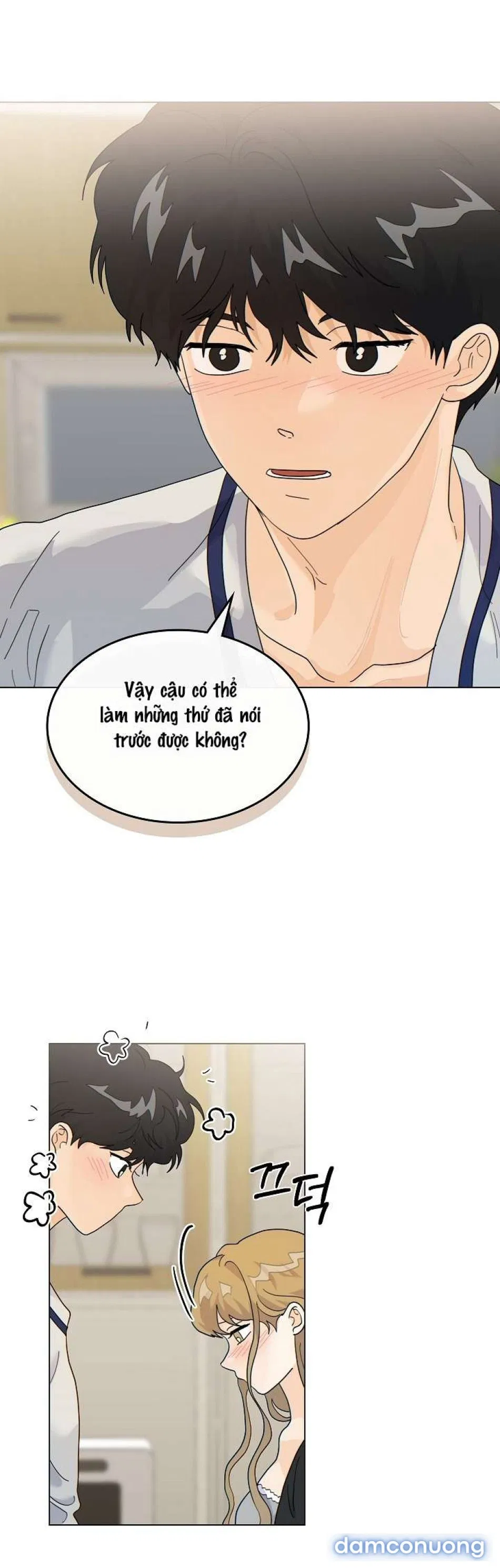〖18+〗- Nhà Bên Cạnh Có Hổ 