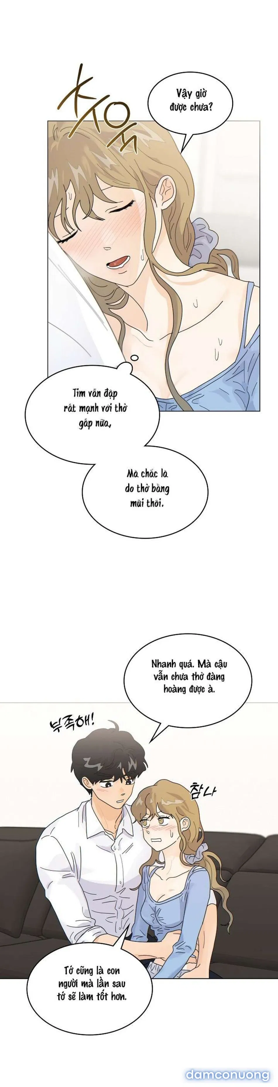 〖18+〗- Nhà Bên Cạnh Có Hổ 