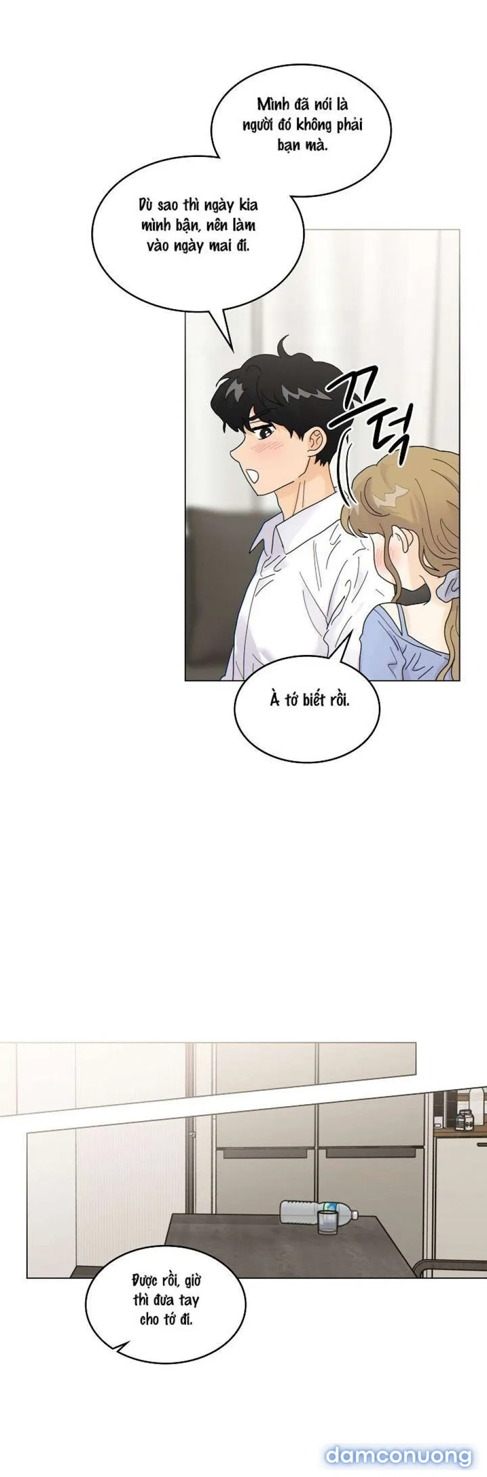 〖18+〗- Nhà Bên Cạnh Có Hổ 