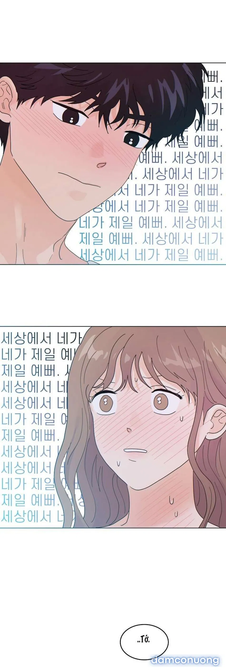 〖18+〗- Nhà Bên Cạnh Có Hổ 