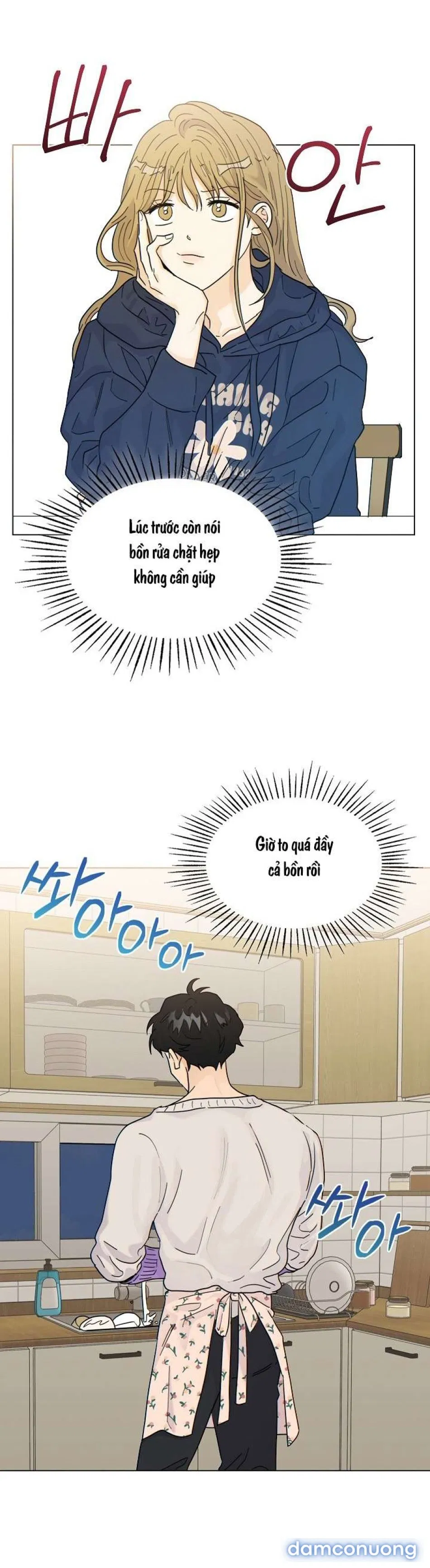 〖18+〗- Nhà Bên Cạnh Có Hổ 