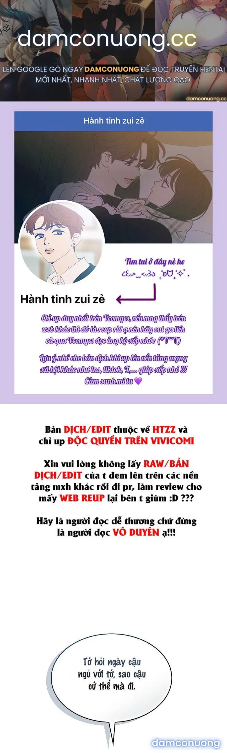 〖18+〗- Nhà Bên Cạnh Có Hổ 