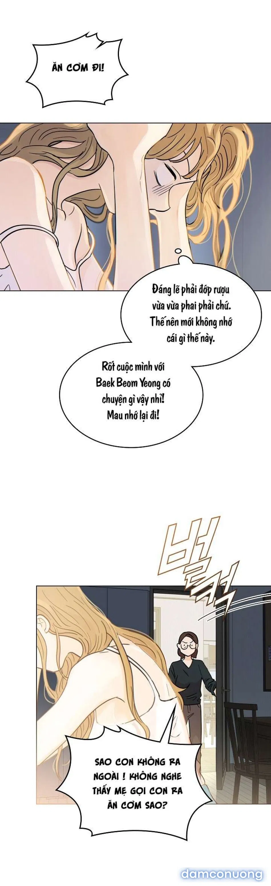 〖18+〗- Nhà Bên Cạnh Có Hổ 