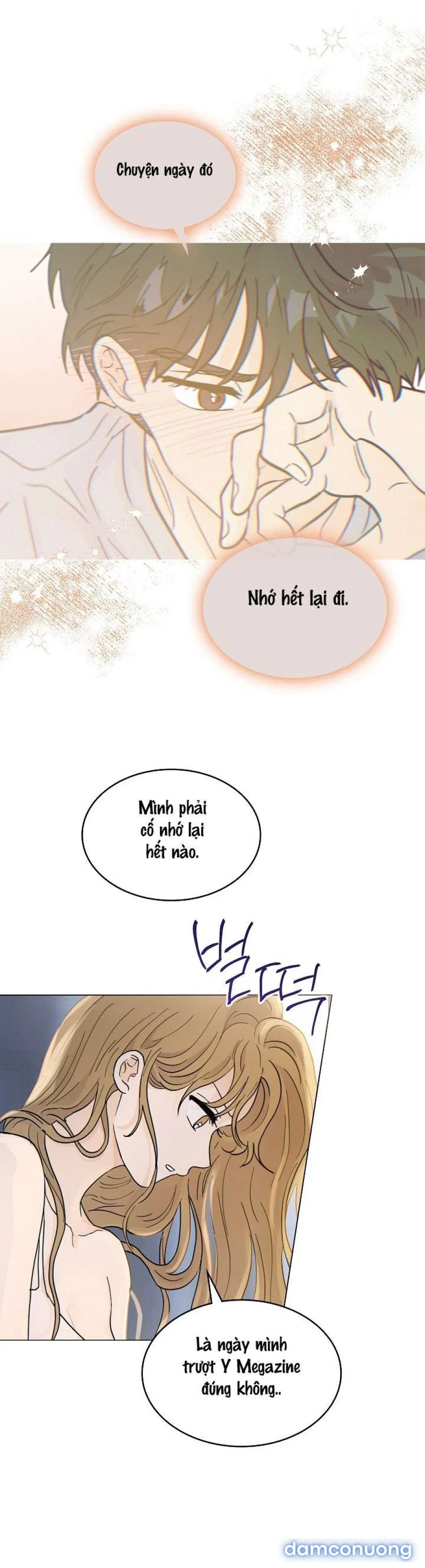 〖18+〗- Nhà Bên Cạnh Có Hổ 