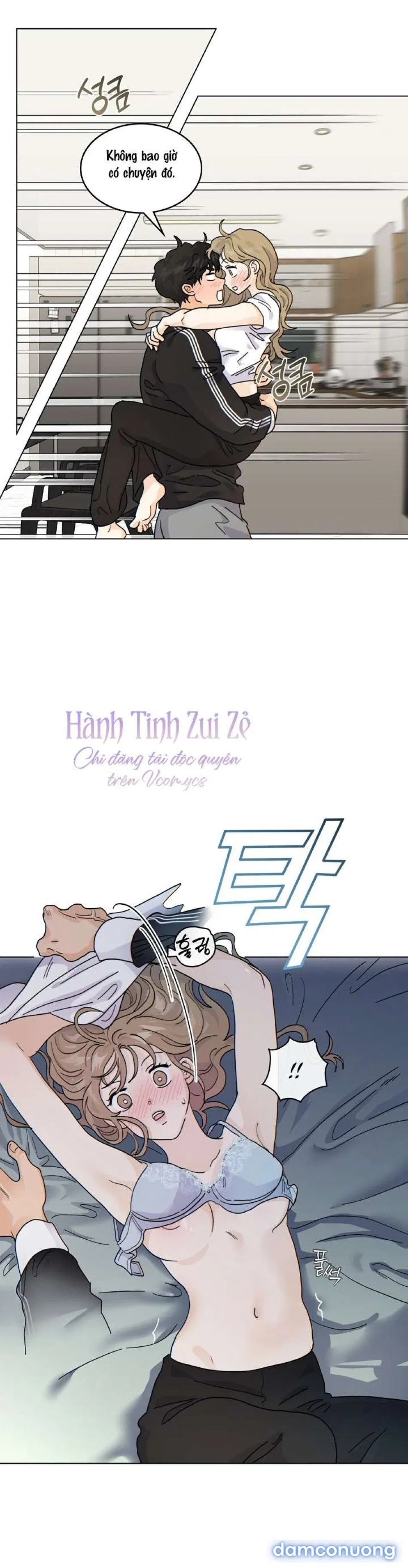 〖18+〗- Nhà Bên Cạnh Có Hổ 
